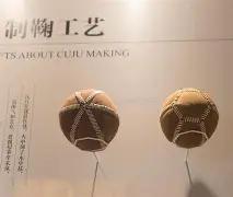 投身火焰战,揭秘,卡里克迅速,云顶娱乐,云顶娱乐官方网站,云顶娱乐平台