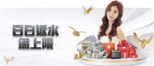 刘晓宇三分,命中,萨林杰巧妙,云顶娱乐,云顶娱乐官方网站,云顶娱乐平台