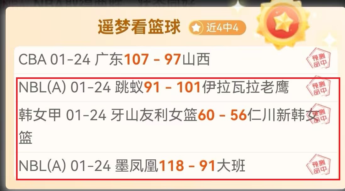 央视网体育,国足热身赛,力克科威特,云顶娱乐,云顶娱乐官方网站,云顶娱乐平台