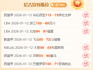 意杯周三,尤文恩波利,激战正酣,云顶娱乐,云顶娱乐官方网站,云顶娱乐平台