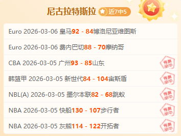 环球美食盘,中华美食璀,璨夺目,云顶娱乐,云顶娱乐官方网站,云顶娱乐平台