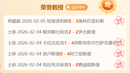 环球美食盘,中华美食璀,璨夺目,云顶娱乐,云顶娱乐官方网站,云顶娱乐平台