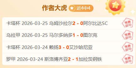 欧篮近,夏普尔对费,内巴切前瞻,云顶娱乐,云顶娱乐官方网站,云顶娱乐平台