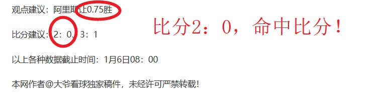 巴塞罗那欧,冠晋级八强,在望,云顶娱乐,云顶娱乐官方网站,云顶娱乐平台