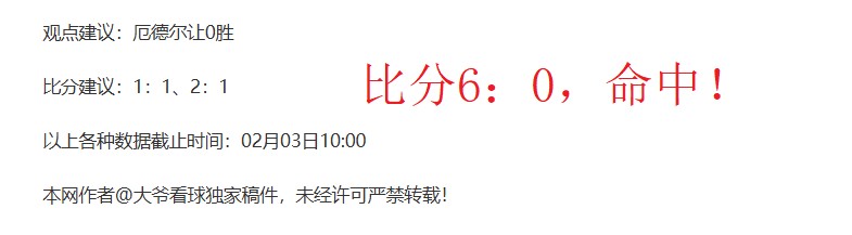 德甲,波鸿挑战斯,图加特,云顶娱乐,云顶娱乐官方网站,云顶娱乐平台