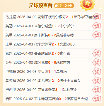 夏洛特,万美元低廉,价格签下斯,云顶娱乐,云顶娱乐官方网站,云顶娱乐平台