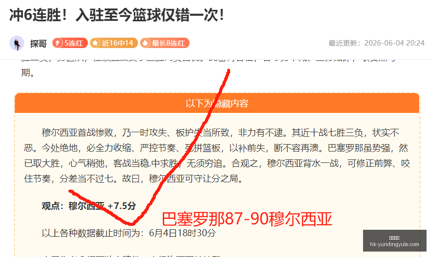 索尼全新力,作即将揭晓,发布会倒计,云顶娱乐官网,云顶娱乐App,云顶娱乐互动,云顶娱乐中心,云顶娱乐下载