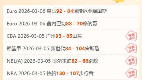 环球美食盘点：中华美食璀璨夺目，格拉利什风味美食必尝！